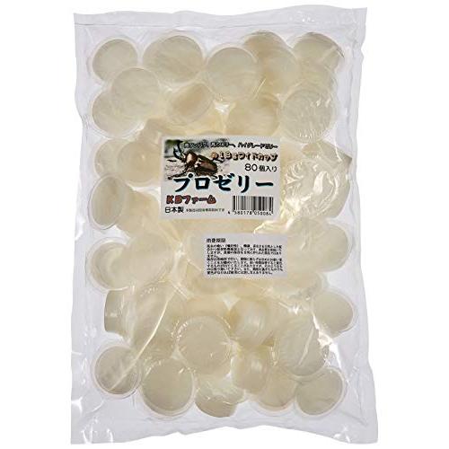 KBファーム プロゼリー(18g 80個入り) カブトムシ・クワガタ用
