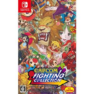 カプコン 【Switch】 ファイティング レジェンズパック Switch用ソフト
