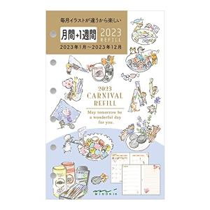 ミドリ 手帳 リフィル 2023年 B7 ウィークリー ミニ6穴 カーニバル柄 32908006 (2023年 1月始まり)