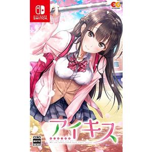 エンターグラム 【Switch】 アイキス2 [通常版] Switch用ソフト