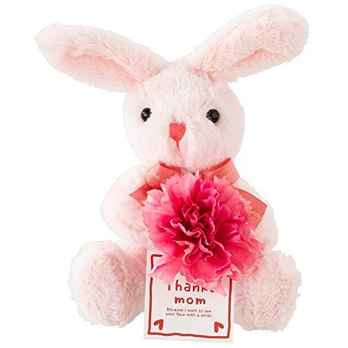 ヘッズ ぬいぐるみ ギフト ピンク 13(11.5)×15×13(11.5)cm 1個セット ケース...