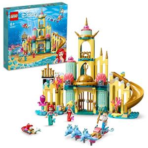 レゴ(LEGO) ディズニープリンセス アリエルの海のお城 43207