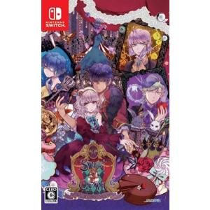 新品】Switch 月影の鎖 ~錯乱パラノイア~ 特装版 : アークオンライン