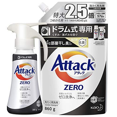 【まとめ買い】アタック ZERO(ゼロ) 洗濯洗剤 ドラム式専用 ワンハンドプッシュ 本体 + 詰め...