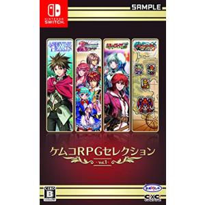 Switch 蒼の彼方のフォーリズム EXTRA1+2S（エクストラ1＋2S