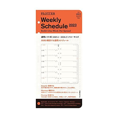 PLOTTER システム手帳 リフィル 2023年 ナロー ウィークリー 週間レフト 7771741...