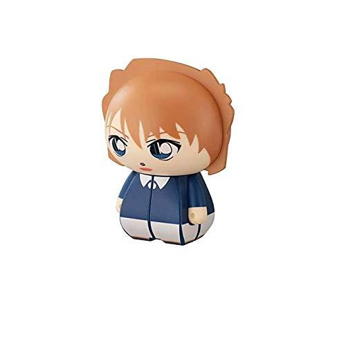 Charaction CUBE (キャラクションキューブ) 灰原哀