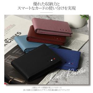パスケース メンズ 本革 二つ折り 定期入れ ...の詳細画像1
