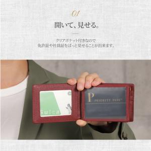 パスケース メンズ 本革 二つ折り 定期入れ ...の詳細画像5
