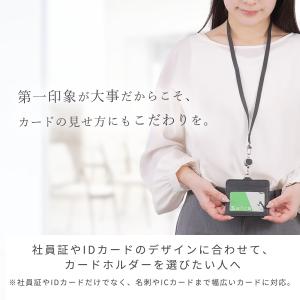 idカードホルダー リール付き 首掛け レディ...の詳細画像2