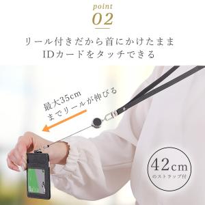 idカードホルダー リール付き 首掛け レディ...の詳細画像5
