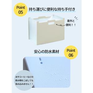 ファイルボックス A4 アコーディオン式 12...の詳細画像5