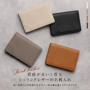 名刺入れ メンズ レディース 本革 ホルダー付...の詳細画像1