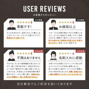 名刺入れ メンズ レディース 本革 ホルダー付...の詳細画像3
