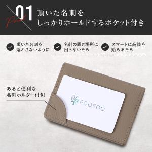 名刺入れ メンズ レディース 本革 ホルダー付...の詳細画像4