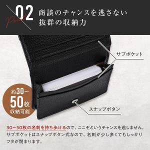 名刺入れ メンズ レディース 本革 ホルダー付...の詳細画像5