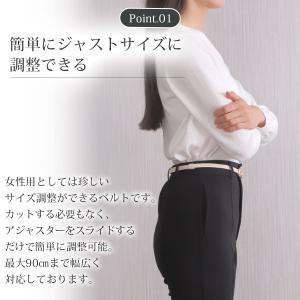 サイズ調整可能 ベルト レディース 細ベルト ...の詳細画像3