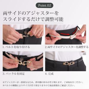 サイズ調整可能 ベルト レディース 細ベルト ...の詳細画像4