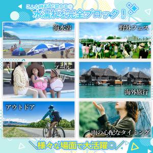 防水バッグ 海 IPX8防水 防水ポーチ スマ...の詳細画像2
