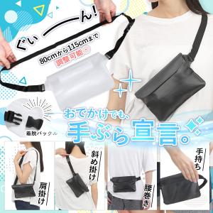 防水バッグ 海 IPX8防水 防水ポーチ スマ...の詳細画像5