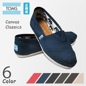 Toms トムズ シューズ メンズ キャンバス Toms shoes Mens Canvas Classics全４色 ブラック ネイビー レッド アッシュ｜foot-print-lab