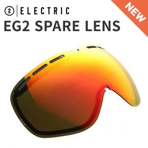 Electric Goggles EG2 スペアレンズ BRONZE/RED CHROME エレクトリック 送料無料｜foot-print-lab