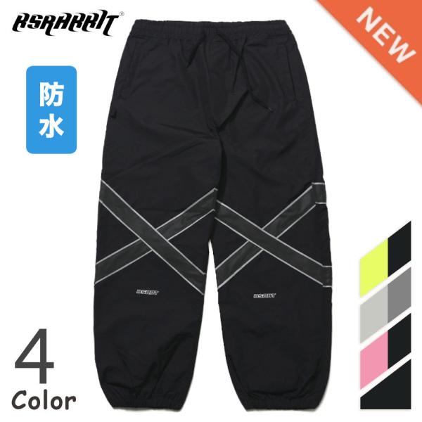 BSRABBIT POT-X DOUBLE REFLECTIVE JOGGER PANTS 男女共用...