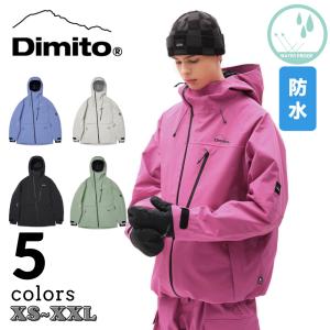 DIMITO APEX JACKET ウォータープルーフ 防水 パーカー アウター ジャケット メンズ レディース アウトドア スノボ スポーツ 登山 撥水 軽量 送料無料｜foot-print-lab