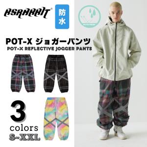 2023・2024年新作／ 韓国 ブランド BSRABBIT BS RABBIT ビエスラビット