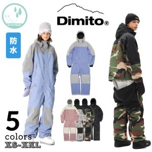 DIMITO BLOCK JUMPSUIT 防水 ジャンプスーツ メンズ レディース キッズ 防寒 つなぎ オールインワン スノボ 秋冬 スポーツ アウトドア ブランド 送料無料｜foot-print-lab