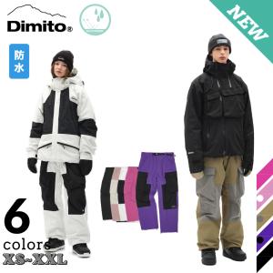 DIMITO VARIANT ES PANTS ポケット カーゴパンツ メンズ レディース キッズ ボトムス ズボン 秋冬 防水 防風 大きいサイズ アウトドア S M L XL 黒 送料無料｜foot-print-lab