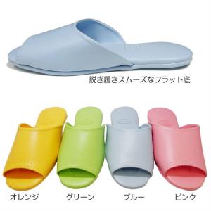 【抗菌加工明るい前アキ】スリッパ 業務用 前開...の詳細画像2