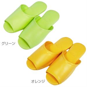 【抗菌加工明るい前アキ】スリッパ 業務用 前開...の詳細画像3