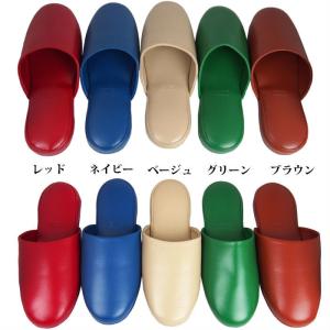 【爆買】業務用 スリッパ 抗菌 厚底 前閉じ ...の詳細画像2