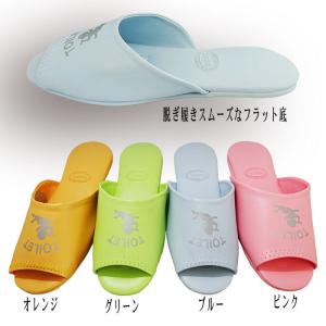 スリッパ トイレ パステルカラー レザー抗菌加...の詳細画像2