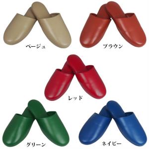 名入れ 50足セット スリッパ 業務用 抗菌 ...の詳細画像1