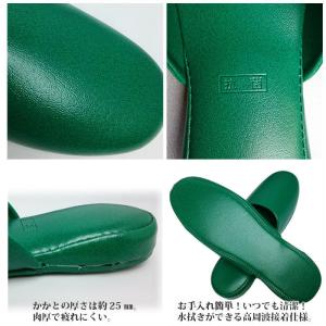 名入れ 50足セット スリッパ 業務用 抗菌 ...の詳細画像2