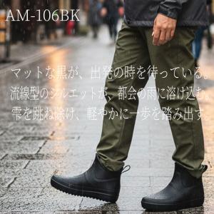 【新発売期間限定P10倍】メンズショートレイン...の詳細画像1