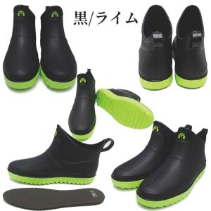 【新発売期間限定P10倍】メンズショートレイン...の詳細画像4