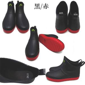 【新発売P10倍】子供長靴 キッズ レインブー...の詳細画像2