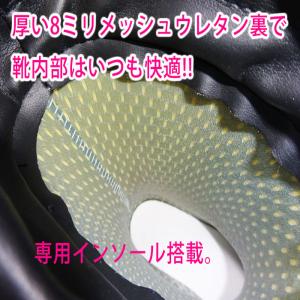 「送料無料」「当日発送」「防水」子供 長靴 冬...の詳細画像3