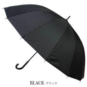 メンズ雨傘 16本骨 65cm ストライプ柄 ...の詳細画像5