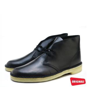 Clarks（クラークス） デザートブーツ メンズ ブラックレザー ブーツ