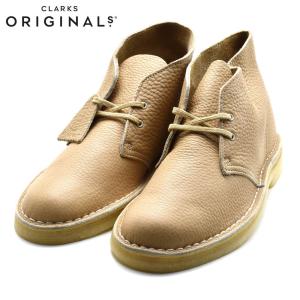 Clarks（クラークス） デザート ブーツ ビーズワックスレザー メンズ