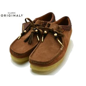 クラークス ワラビー ロー CLARKS WALLABEE DARK TAN COMBINATION 26165806 US規格｜foot-time