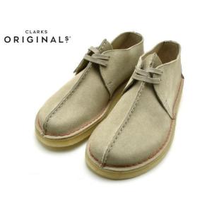 Clarks デザートトレック 黒 UK 6,5 Made in England Desert Trek / デザートトレック （ブラックスムースレザー