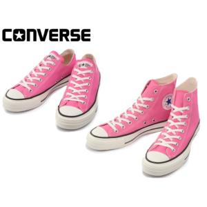 CANVAS ALL STAR コンバース オールスター J マスタード made in japan