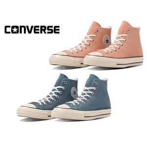 コンバース スエード オールスター ＵＳ ＨＩ CONVERSE SUEDE ALL STAR US HI  31309600 31309601 メンズ レディース スニーカー 靴｜foot-time