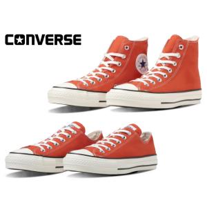 コンバース キャンバス オールスター Ｊ ＨＩ OX ディープオレンジ CONVERSE CANVAS ALL STAR J HI OX made in japan メンズ レディース スニーカー｜foot-time