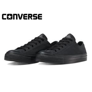 コンバース オールスター (R) ゴアテックス OX CONVERSE ALL STAR (R) G...